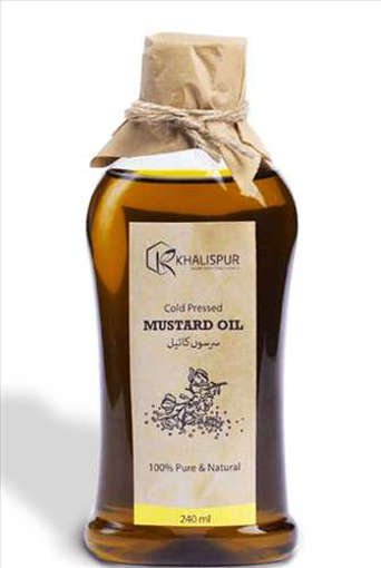 Picture of GOLDEN MUSTARD OIL 60ML 